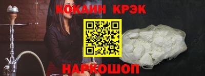 jwh Первоуральск