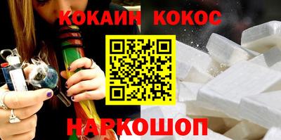 jwh Первоуральск