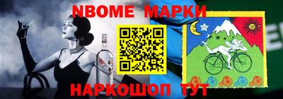 прущие грибы Пенза