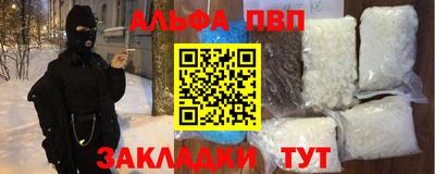 jwh Первоуральск