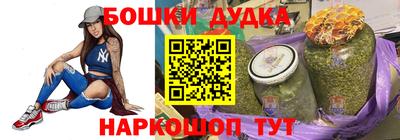 прущие грибы Пенза