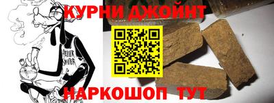 jwh Первоуральск