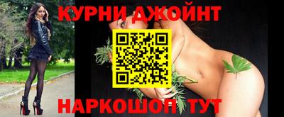 jwh Первоуральск