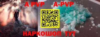 jwh Первоуральск