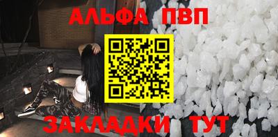 jwh Первоуральск
