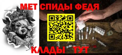 прущие грибы Пенза