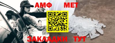 jwh Первоуральск