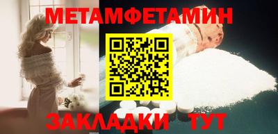 jwh Первоуральск