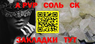 jwh Первоуральск