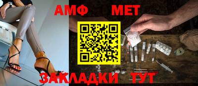 jwh Первоуральск