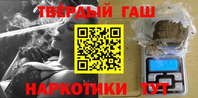 jwh Первоуральск