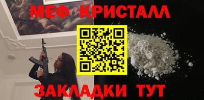 jwh Первоуральск