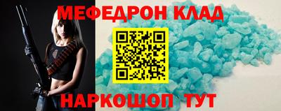 jwh Первоуральск