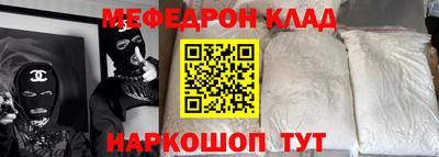 jwh Первоуральск