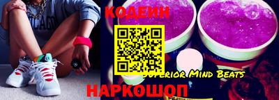 jwh Первоуральск