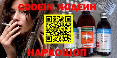 jwh Первоуральск